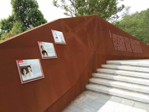 港北耐候钢挡土墙